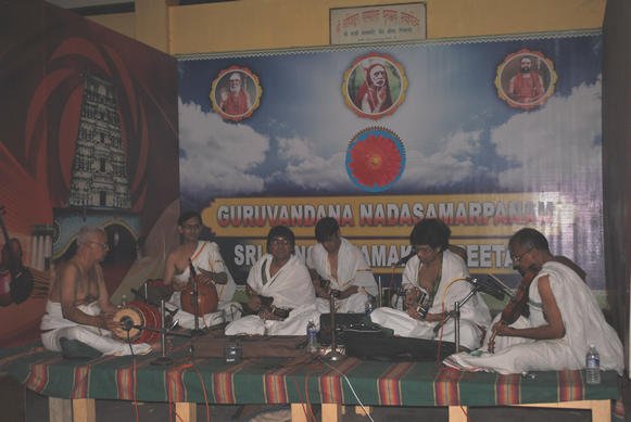 19th Aradhana